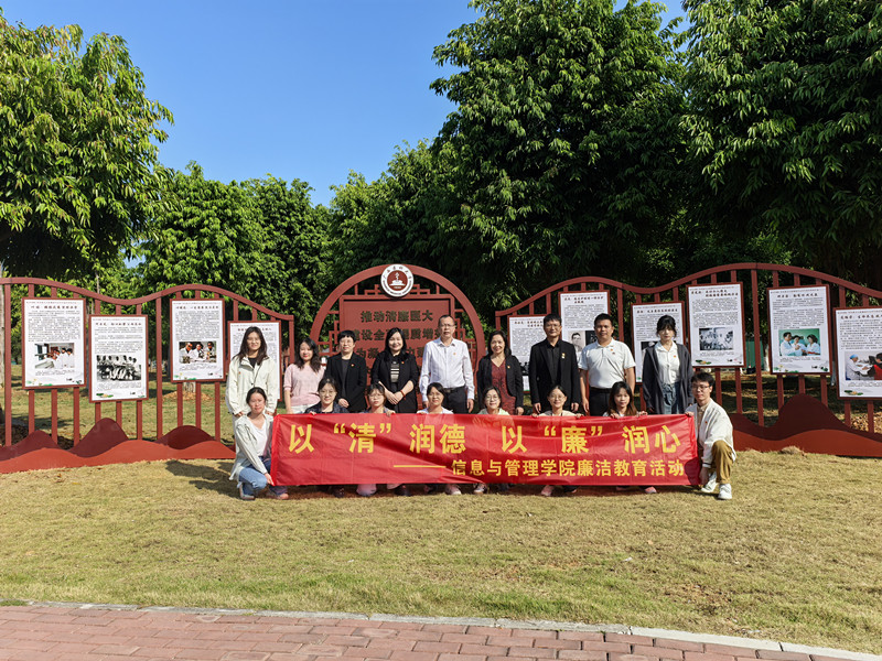 IMG_20241121_102414.jpg beats365官网 网页版