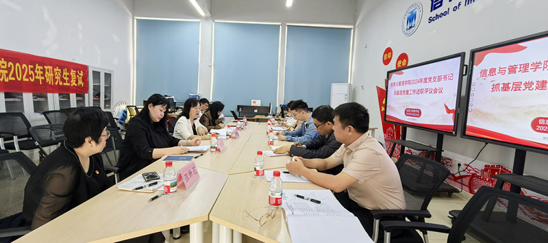 beats365官网 网页版