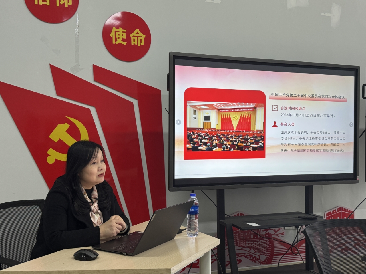 mmexport1766993319423.jpg beats365官网 网页版