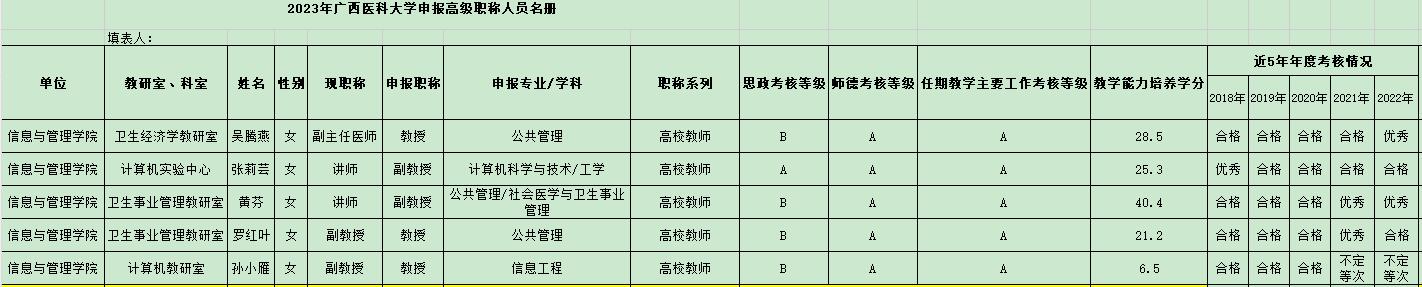 beats365官网 网页版