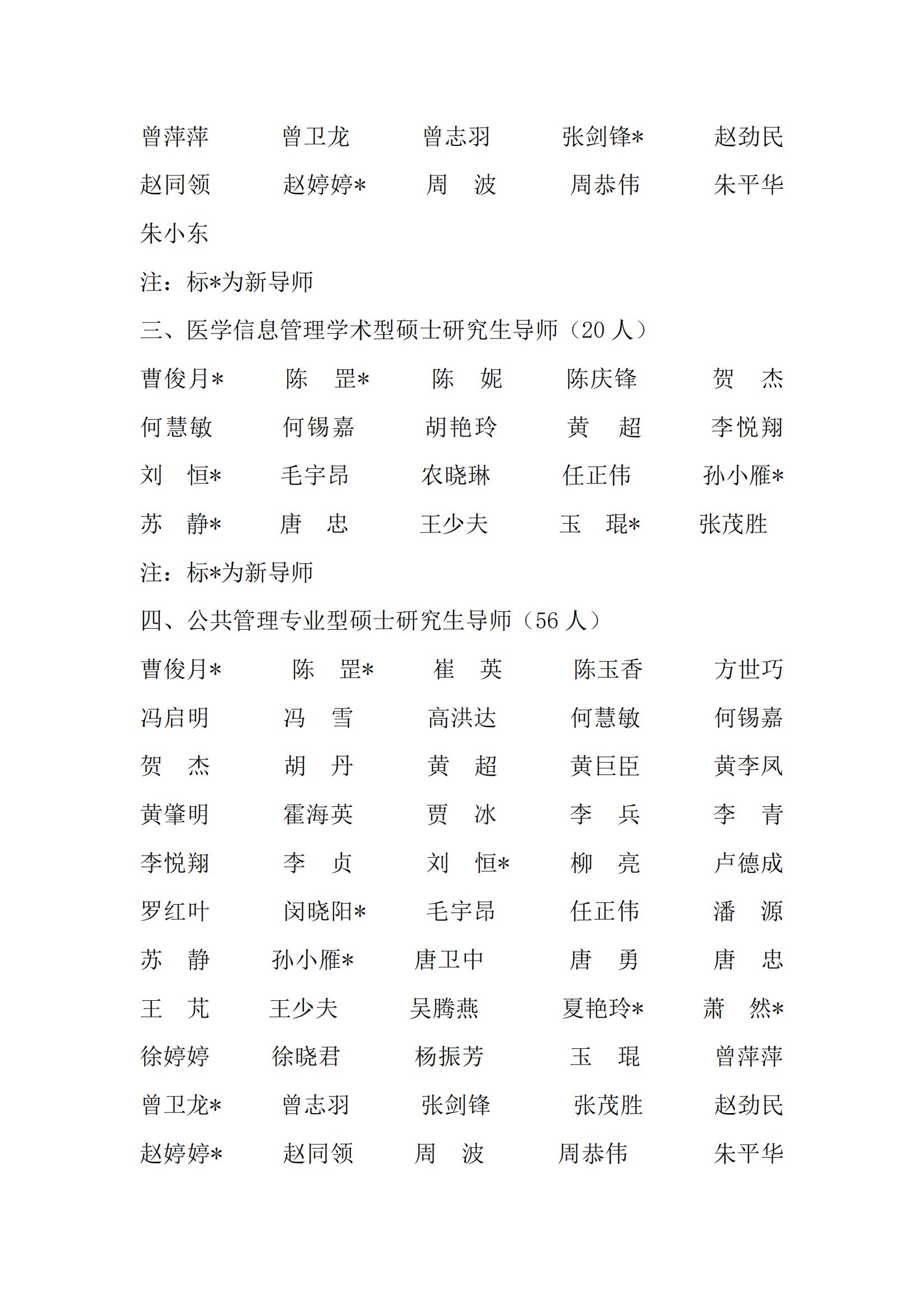 beats365官网 网页版