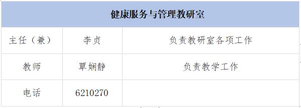 beats365官网 网页版