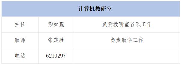 beats365官网 网页版