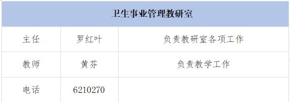 beats365官网 网页版