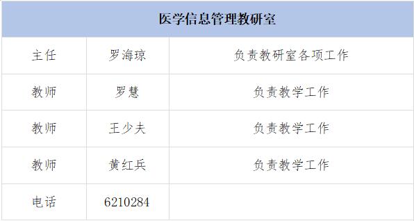 beats365官网 网页版