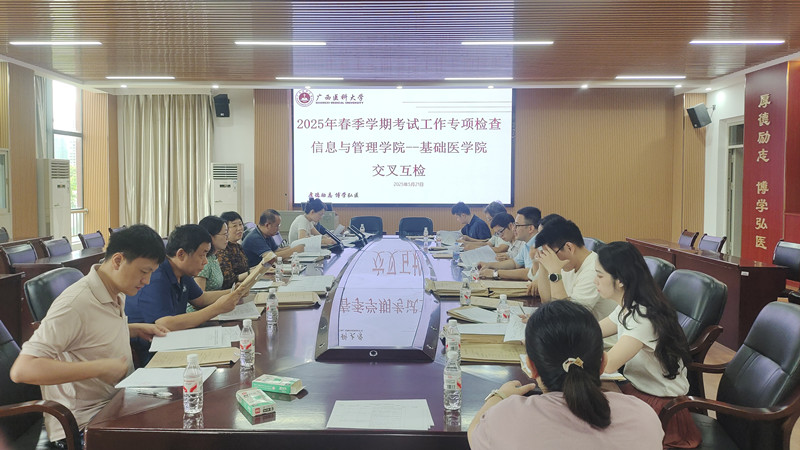 beats365官网 网页版