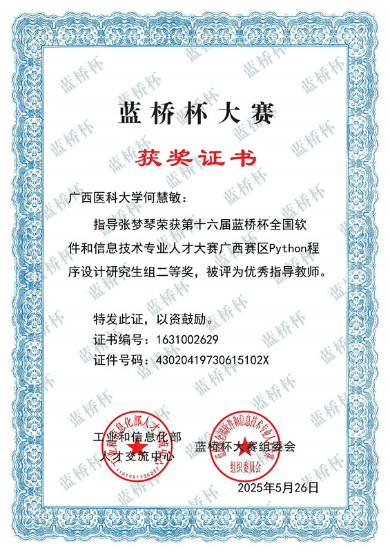 88fd5ae985246fb65b2456b096f99f31.jpg beats365官网 网页版