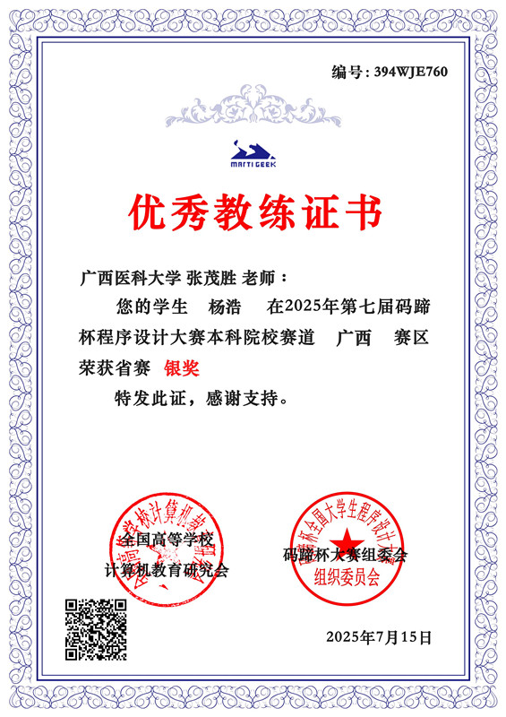 b5740ba81b59ba413e9ffc8dcef1a745.jpg beats365官网 网页版