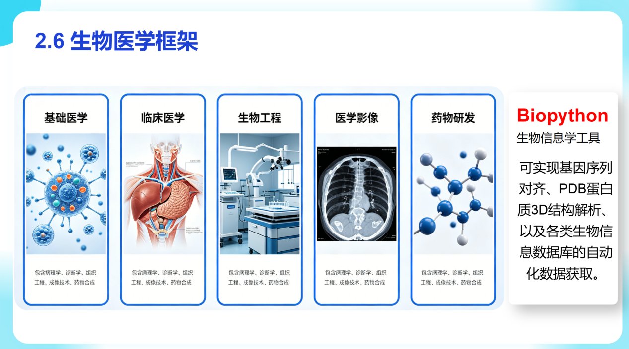 图片2.png beats365官网 网页版