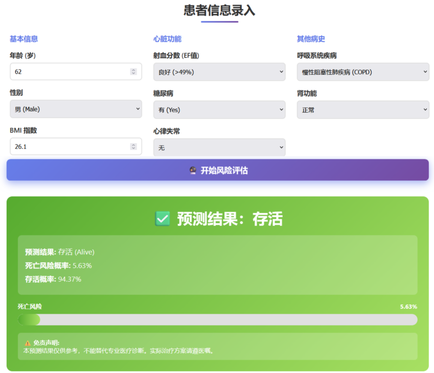 图片3.png beats365官网 网页版