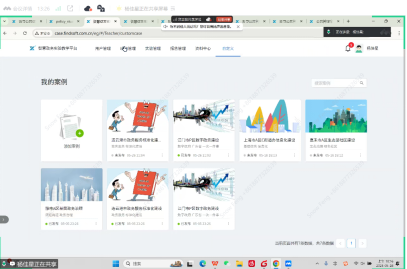 image.png beats365官网 网页版