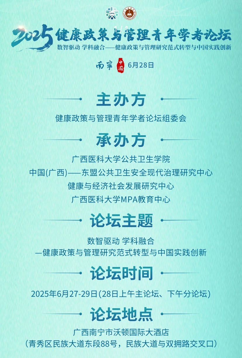 C8D0B3DCA213F2D4D4600EEA914EE30C.jpg beats365官网 网页版