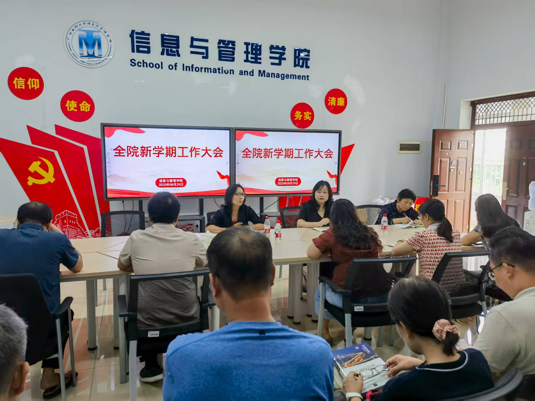 mmexport1756870789186.jpg beats365官网 网页版