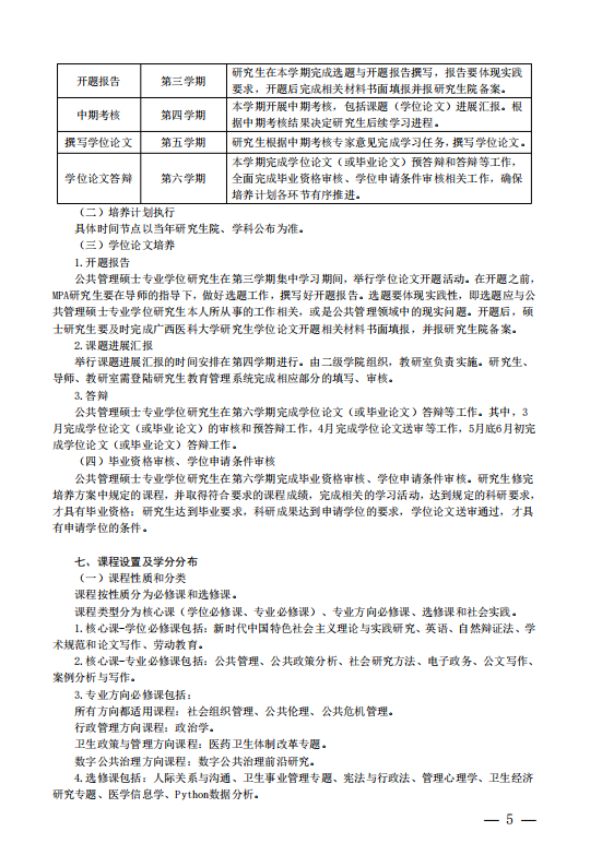 beats365官网 网页版