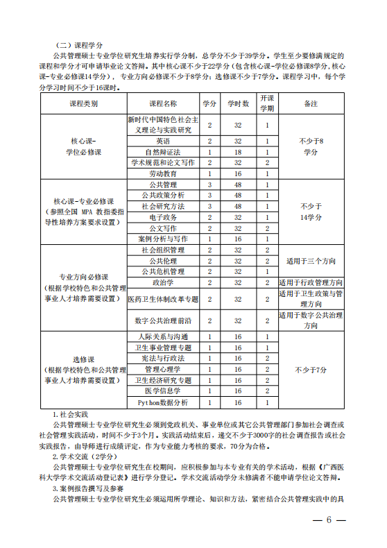 beats365官网 网页版