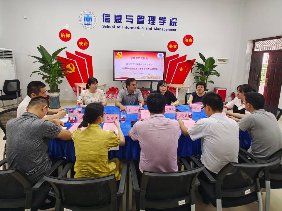 beats365官网 网页版