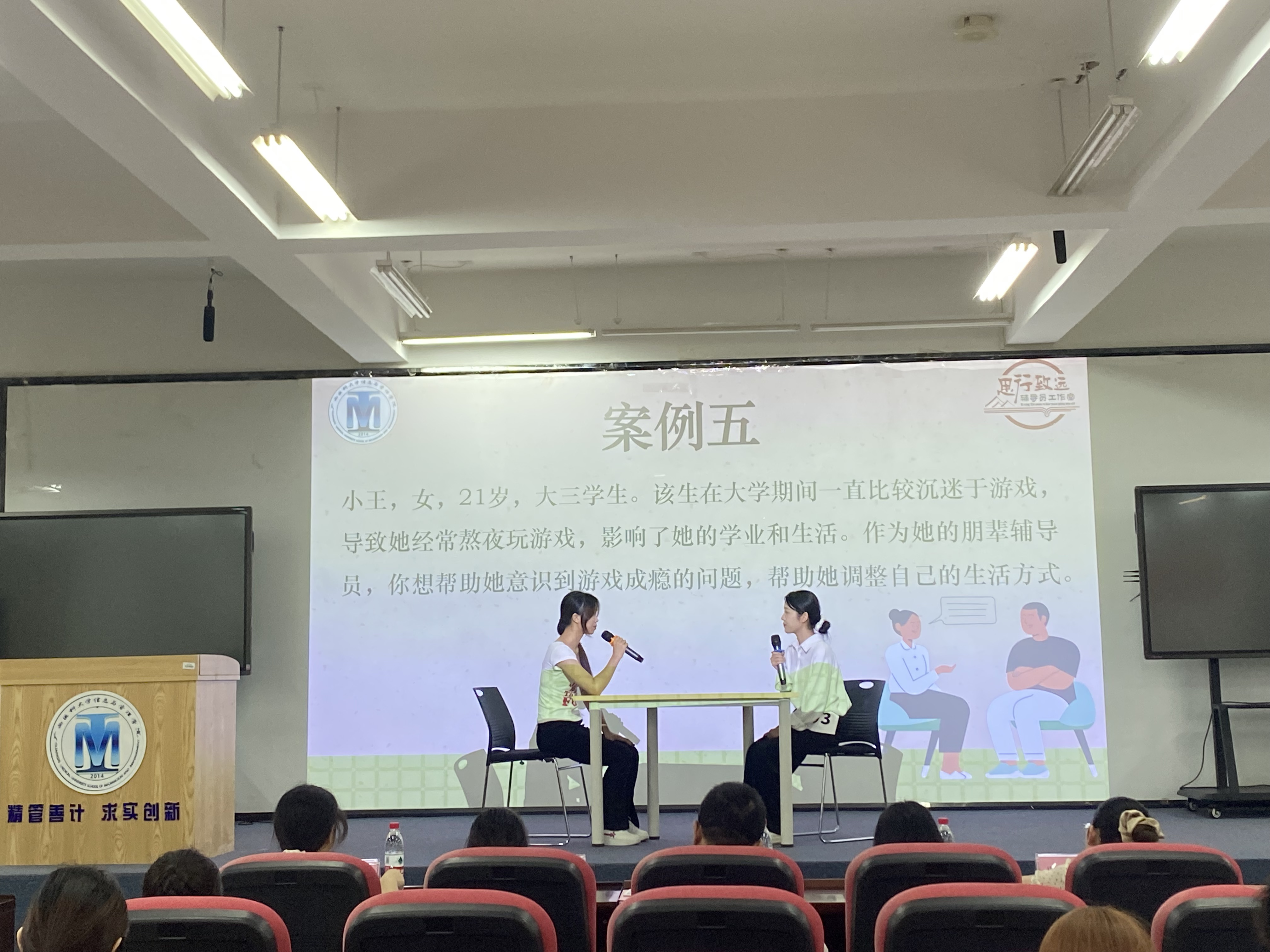 图片2.png beats365官网 网页版