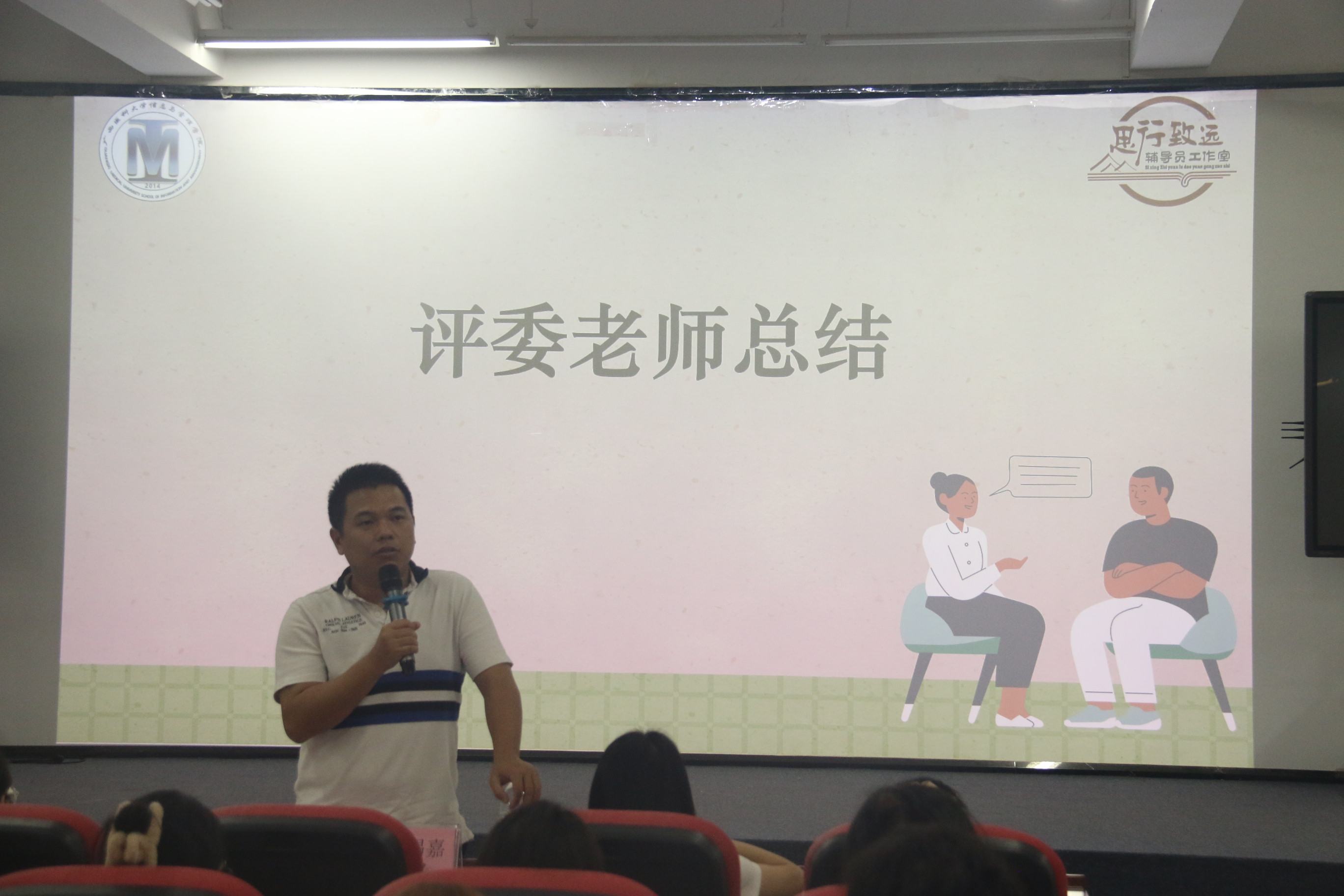 图片3.png beats365官网 网页版