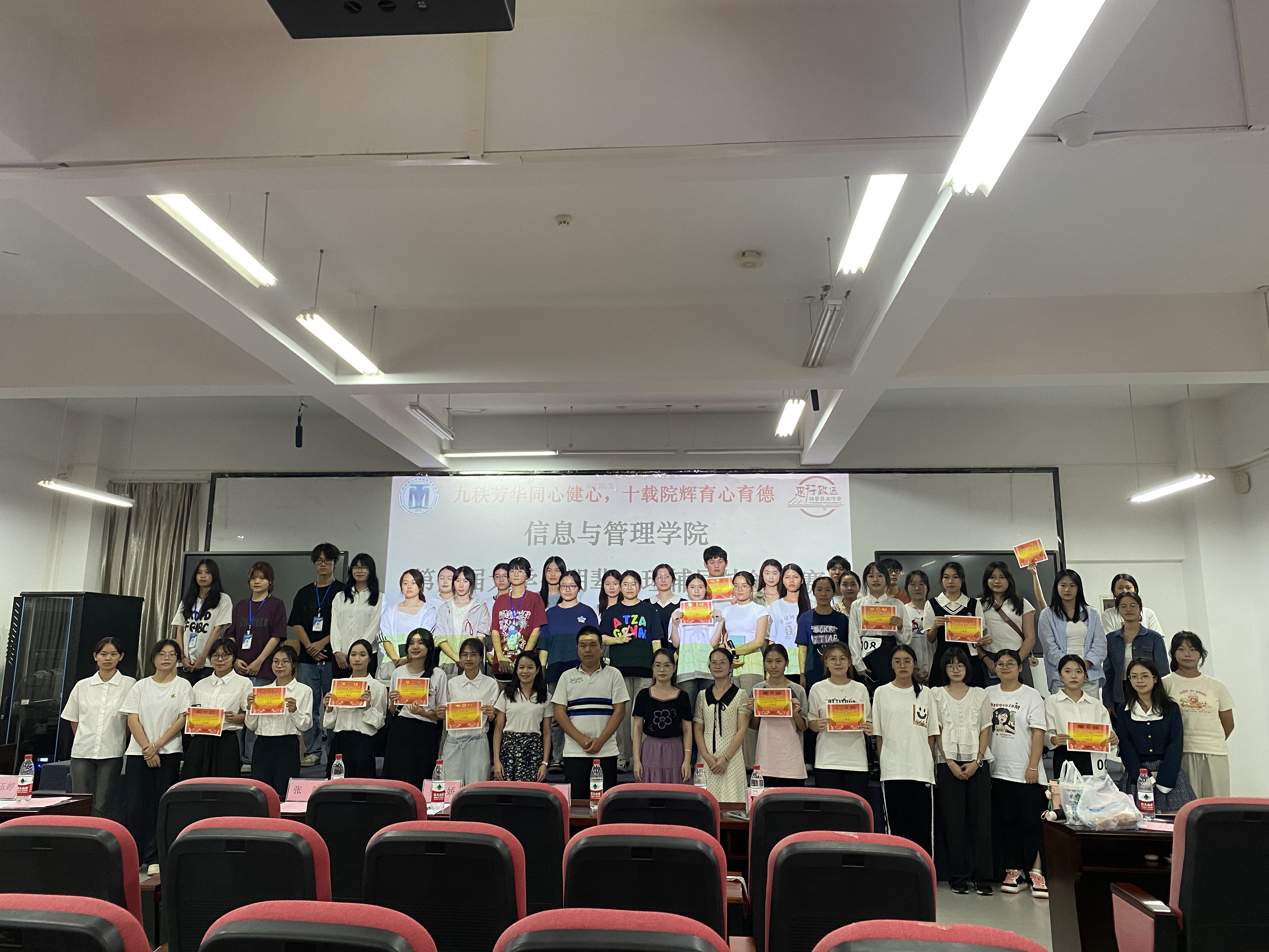 图片4.jpg beats365官网 网页版