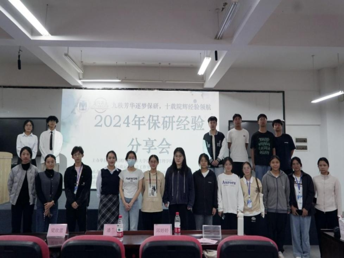 U020241202750023283999.jpg beats365官网 网页版