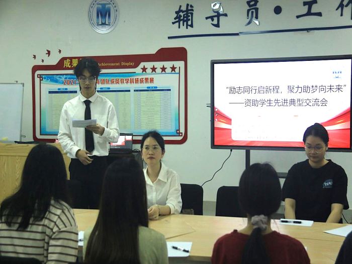 d78cce54acc9a091ac81104a16a03f8b.jpeg beats365官网 网页版