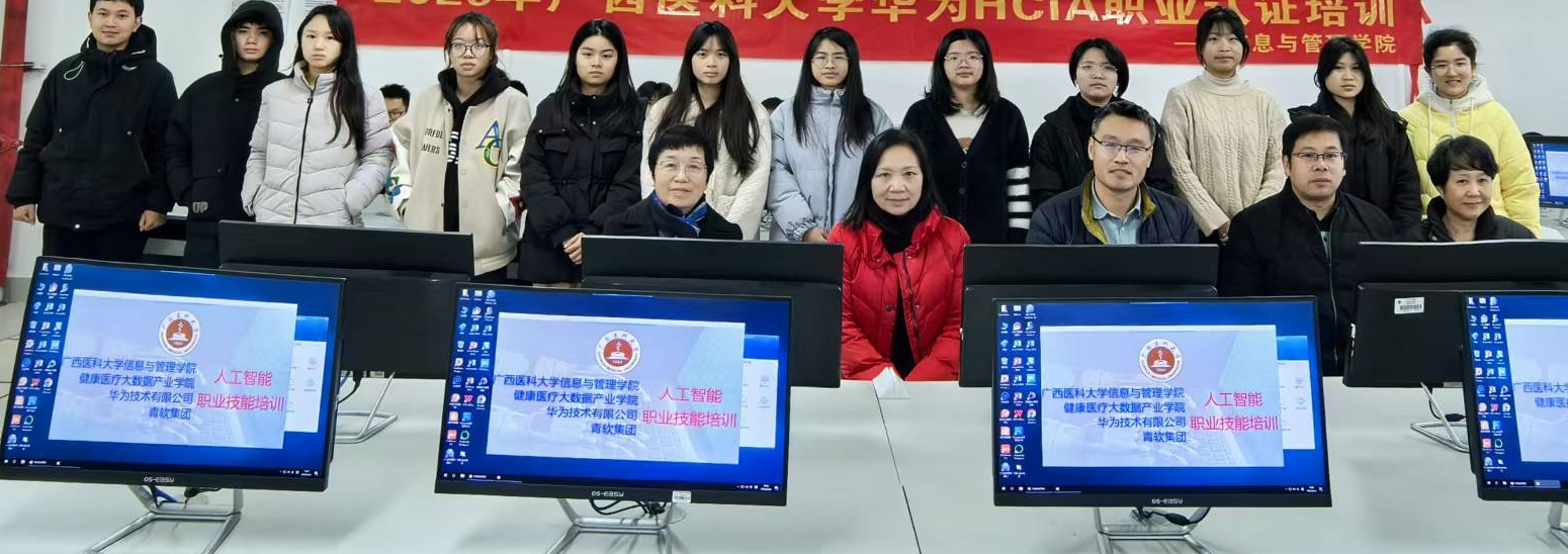 MEITU_20250303_173441084.jpg beats365官网 网页版