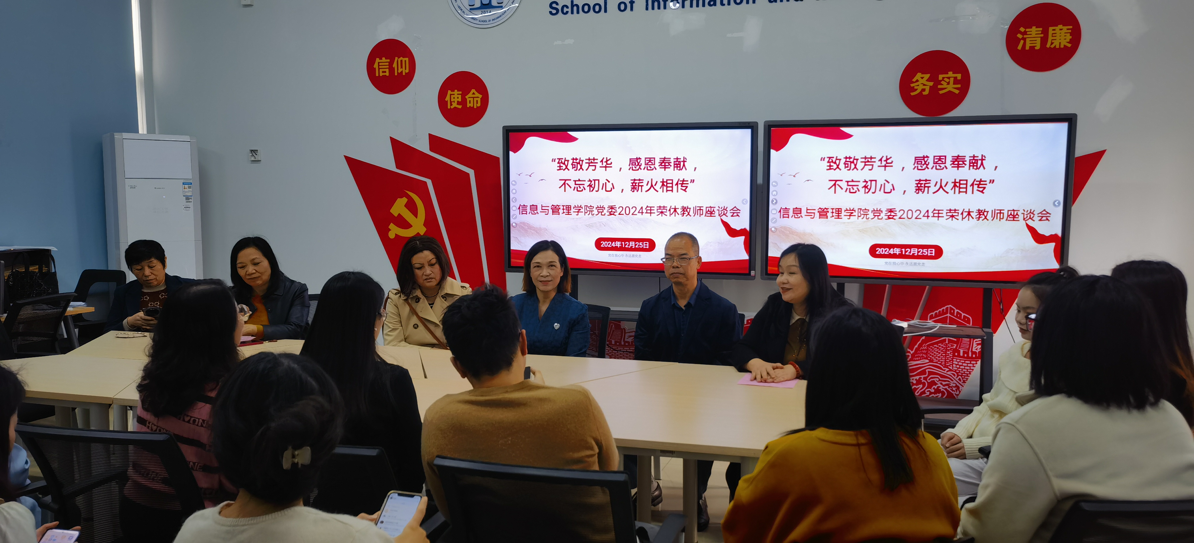 U020241226575211063720.jpg beats365官网 网页版