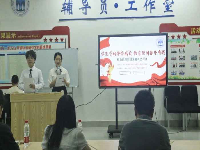 图片5.png beats365官网 网页版