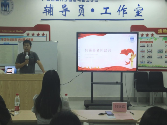 图片6.png beats365官网 网页版