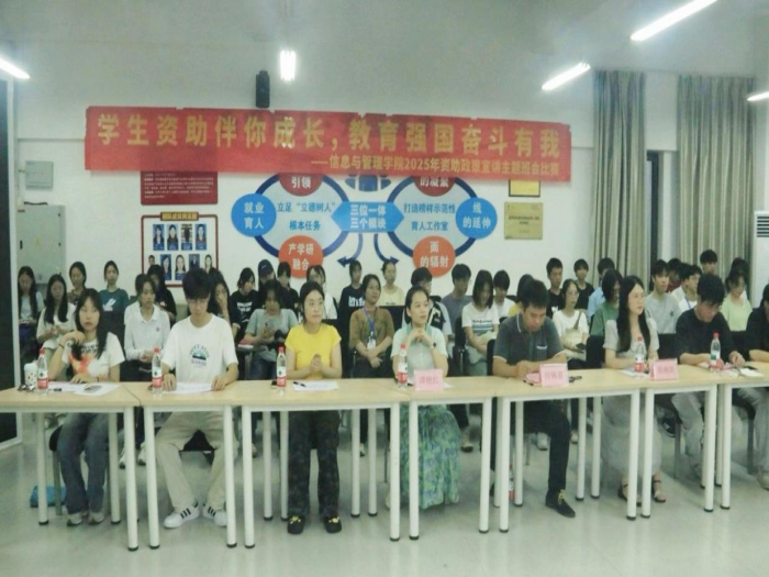 图片7.png beats365官网 网页版