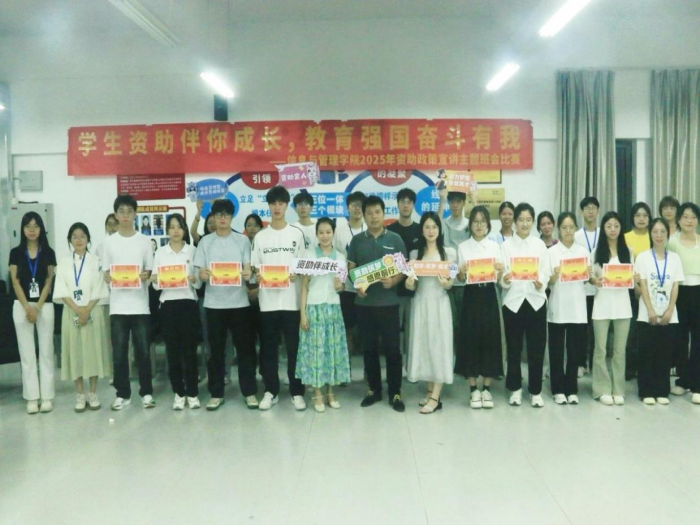 图片9.png beats365官网 网页版