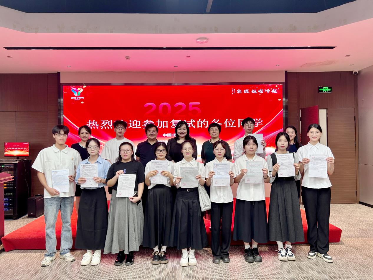 图片1.png beats365官网 网页版