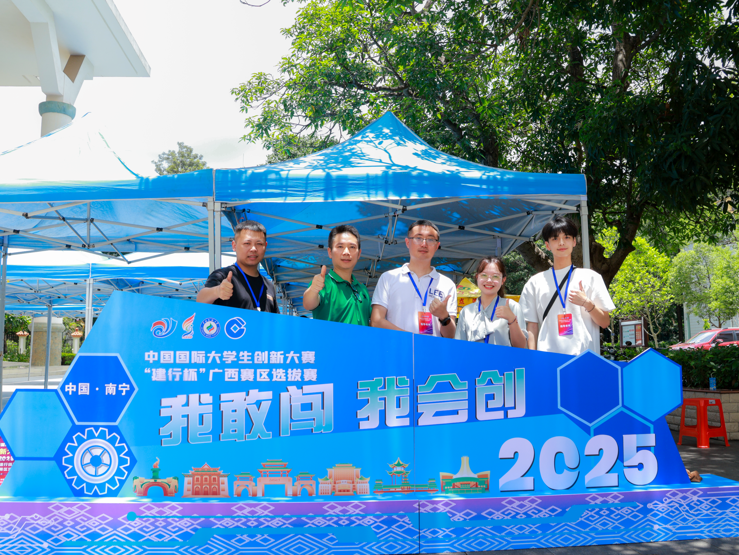 25AC16E388B5379945EC0F29D8CB5F91.png beats365官网 网页版