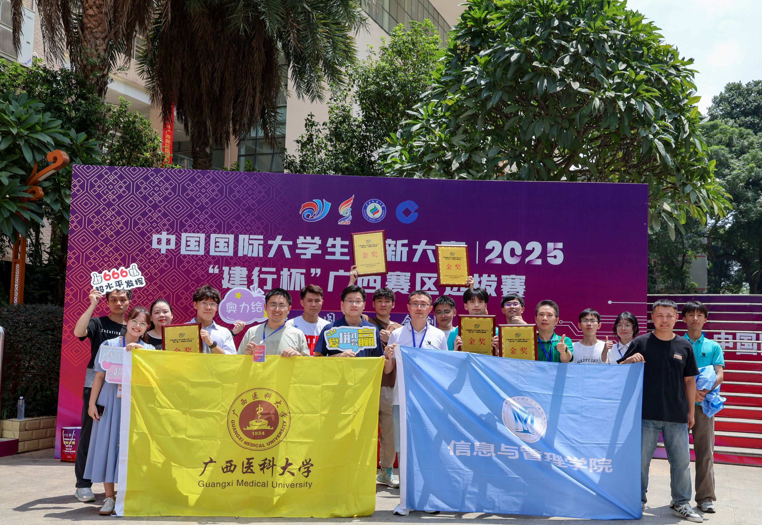 mmexport1753714854378.jpg beats365官网 网页版