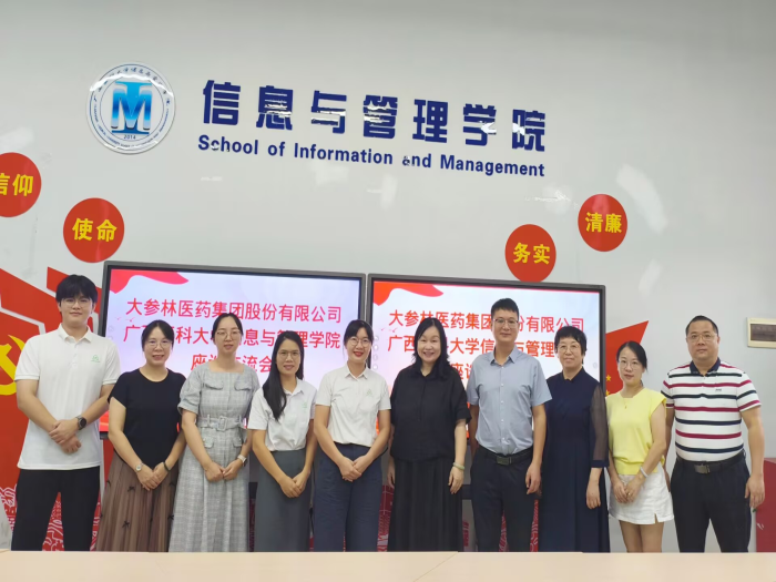 959FE0B11BC61B43BB8D8CC22A2CD380.jpg beats365官网 网页版