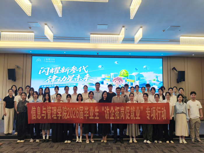 3.jpg beats365官网 网页版