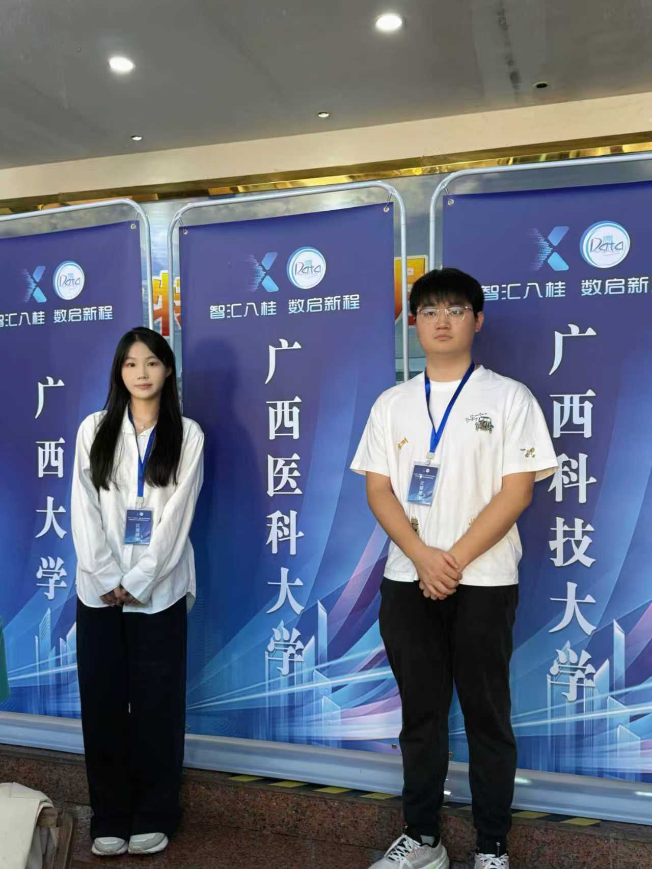 mmexport1759031757164.jpg beats365官网 网页版