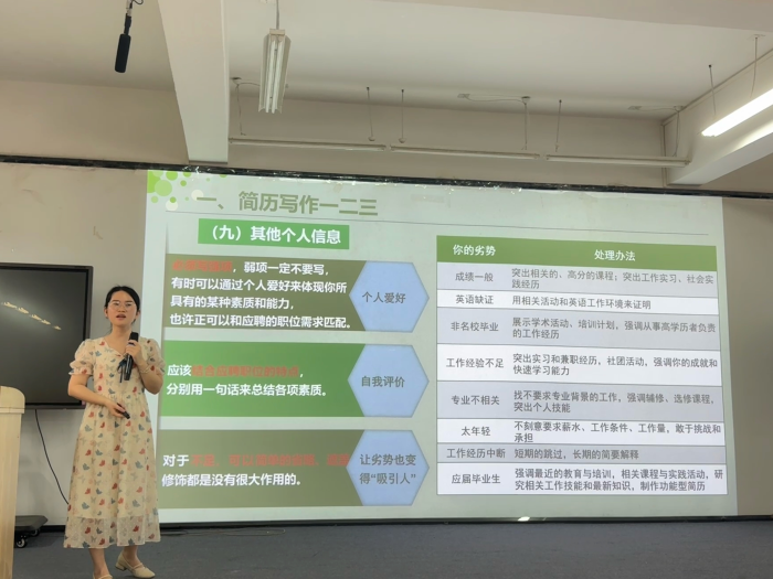 2.jpg beats365官网 网页版