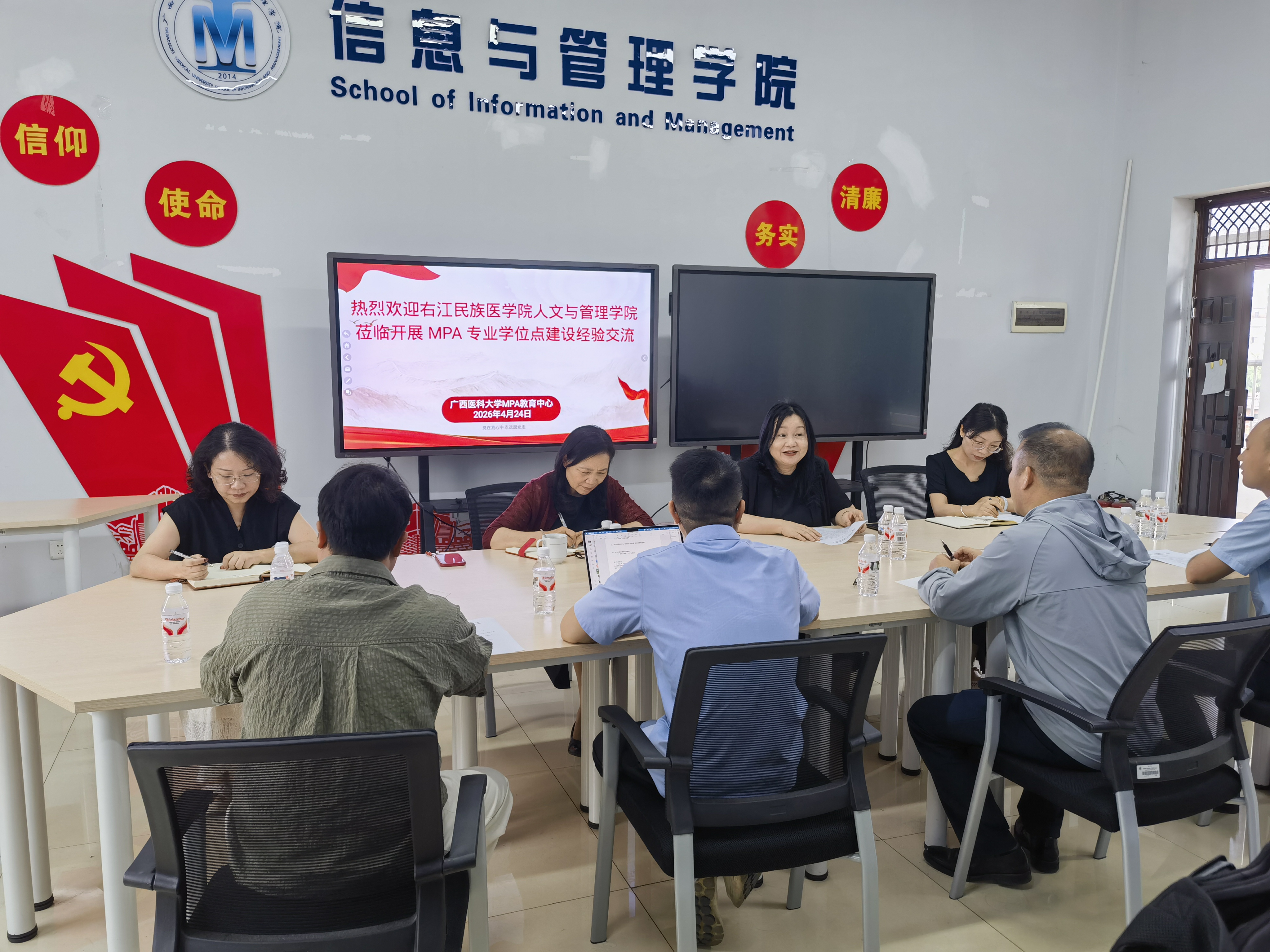 5a9c4d7395cae2b5aca2ec196d2775f.jpg beats365官网 网页版