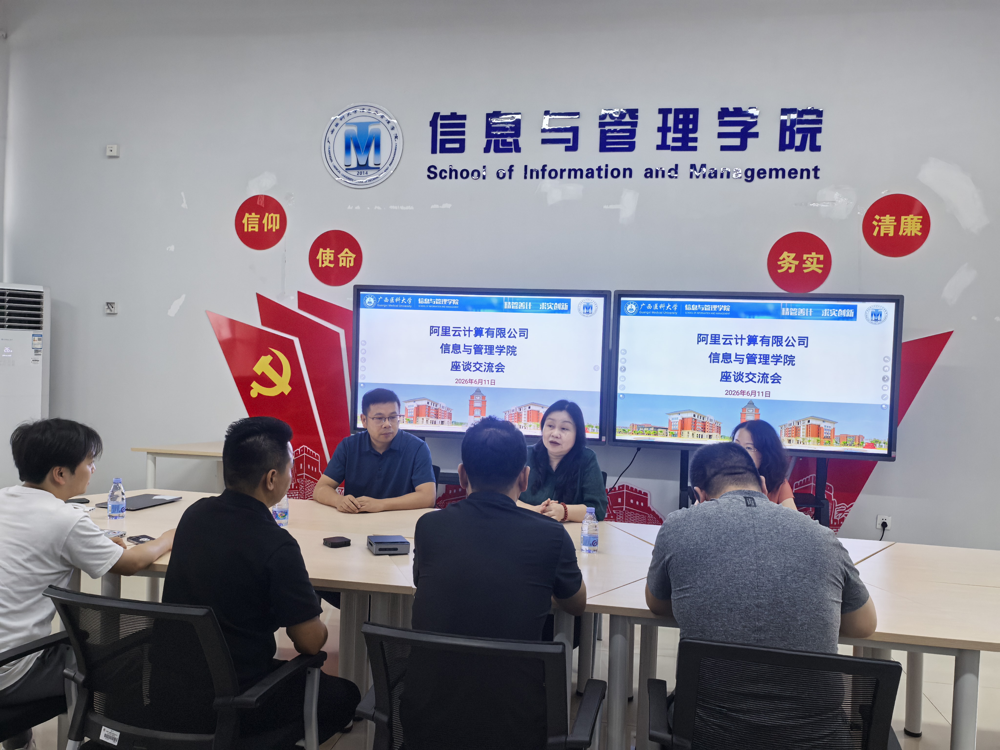 beats365官网 网页版